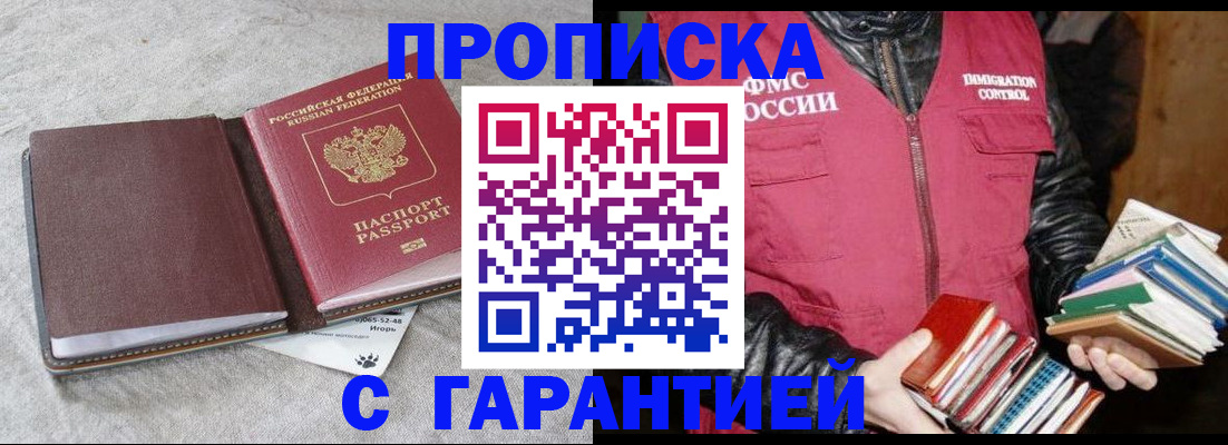 форма 3 в Ртищево